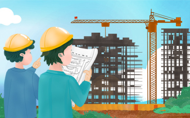 2021年安徽一级建造师具备哪些条件能报考?