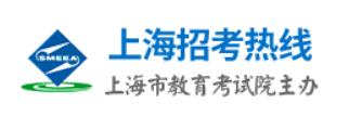 上海自考4月份报名时间（上海自考报名时间2022年）