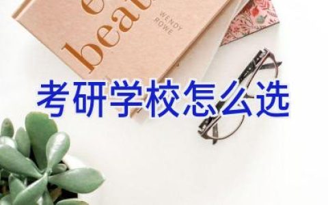敬启者是什么意思-睿知好学