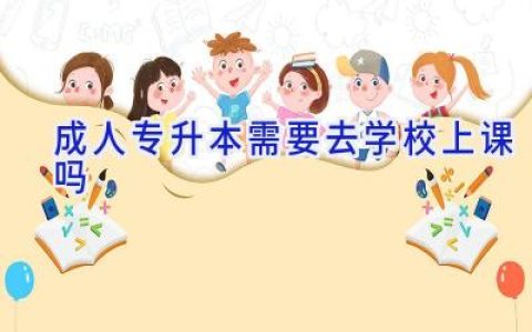 deer复数形式是什么样的-睿知好学